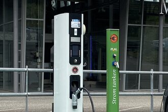 Autohaus Weilbacher | Ladestation für Elektrofahrzeuge und E-Bike